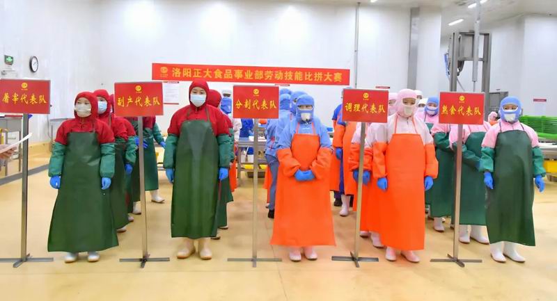 1750644465851167.jpg 640_wx_fmt=jpeg&from=appmsg&tp=webp&wxfrom=5&wx_lazy=1.jpg